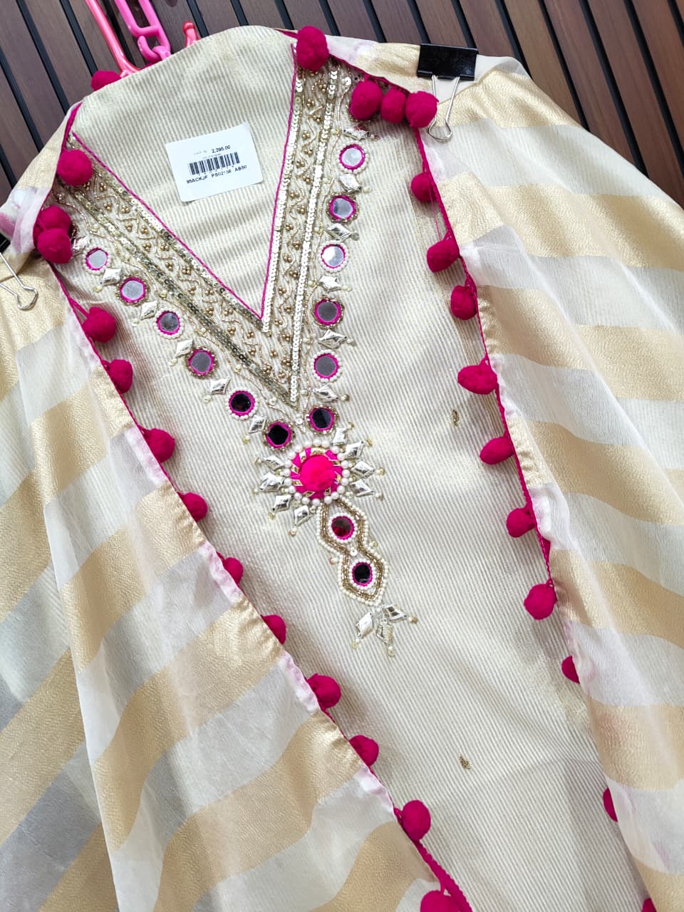 Ivory Shimmer Unstitched Suit Set