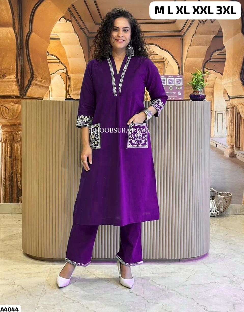 Cotton 2pc Coord Set